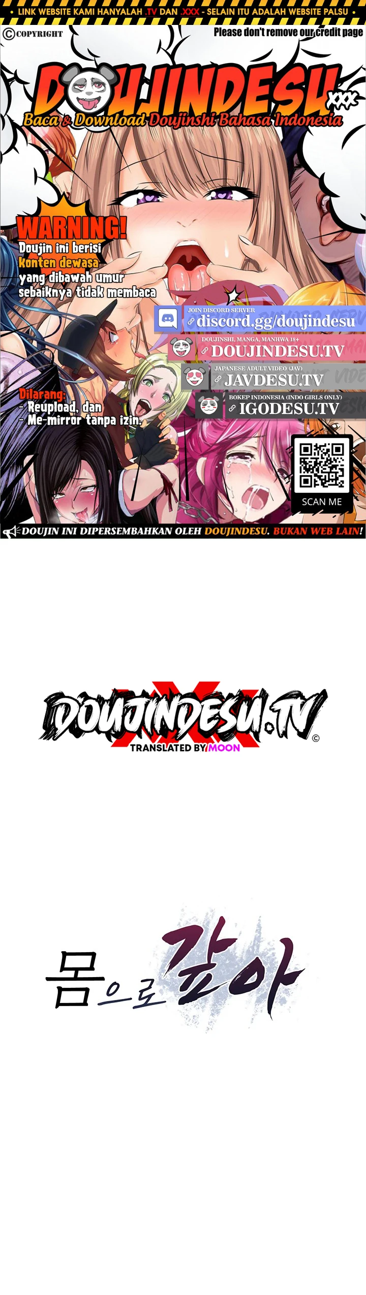 Pay with Your Body - Page 1